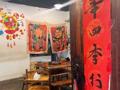 -吃皮火锅馆(苏宁店)