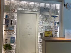 -齐玉齿科JADENTAL