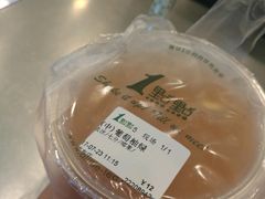 -1点点(晒布店)