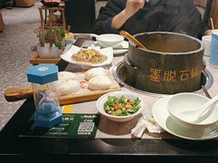 -野·大山里野生菌石锅土鸡(益田假日店)