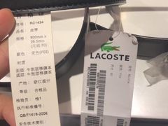 -飞洲国际广场