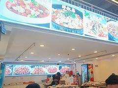 -虾大侠·盱眙龙虾老北京铜锅涮羊肉(金楠天街店)