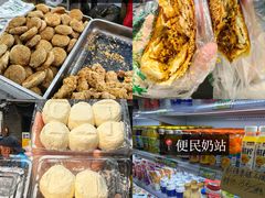 -满记烧饼(牛街东里小区一区店)