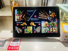 -马小毛老上海里脊肉(南翔印象城店)