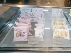 -喜茶(广州保利中环店)