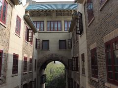 -武汉大学-樱园
