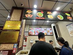 -任记七中刀削面(总店)
