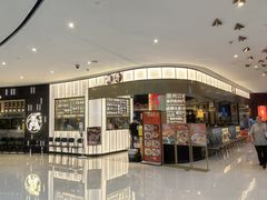 -潮界(虹桥天地店)
