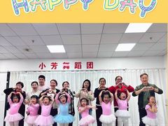 -小芳舞蹈团·少儿舞蹈·中国舞(龙江校区)