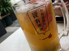 -艾薯夫妇Aysh(福田星河COCOPark店)