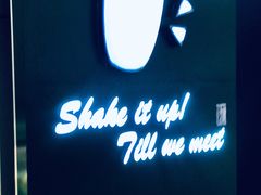 门面-1点点(金桥店)