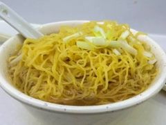 -麦文记面家(佐敦店)