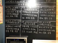 -Be Lived Cafe比例咖啡(摩天轮店)