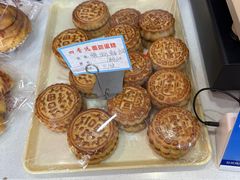 -四远香糕点(长江道店)