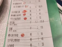 -老伙记海鲜码头(北滘店)