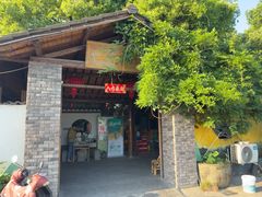-李东农庄·当地安吉味(中南百草园店)