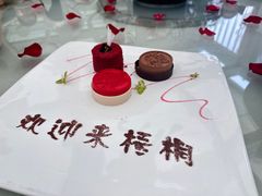 -梧桐
