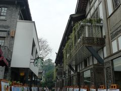 门面-星巴克臻选(成都宽窄巷子店)