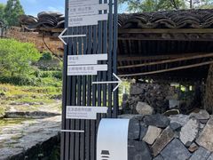 -MOJ coffee(瓯海泽雅水碓坑店)