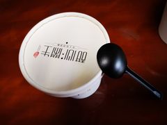-甜心闲生传统手工冰粉(奎星楼店)