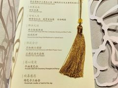 -叶叶菩提·晋福宫