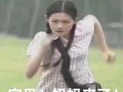 -健龙森俱乐部·游泳·健身·羽毛球综合体育馆