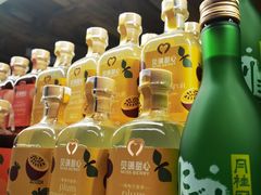 -麦德龙(湖里店)