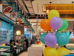 -花少爷·鲜虾干贝粥(延安万达店)