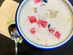 -文昌邓记清补凉(西沙路店)