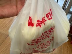 -庆丰包子铺(白塔寺店)