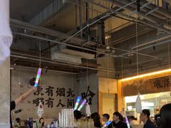 -破店肥哈·海鲜·烧烤(郑州银泰inPARK店)