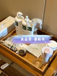 -婳香·女性英式芳疗SPA