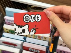 -龙湖重庆时代天街
