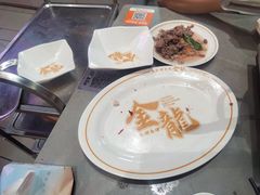 -金龙大四喜牛肉火锅