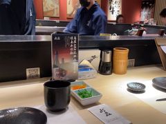 -乌君·酒场·炭火烧鸟(侨城坊店)
