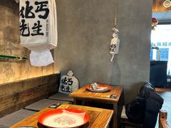 -北丐先生·野馄饨烧烤(泰达E街区店)