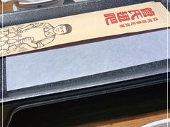 -管氏翅吧(人民大学店)