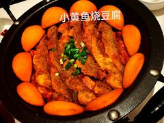 小黄鱼烧豆腐-大铁勺新津菜(熙悦汇店)