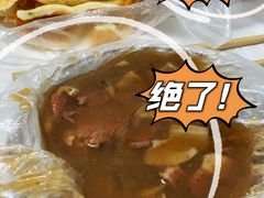 -费记胡辣汤(总店)