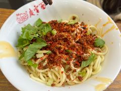 -庆蓉云·庆云面(双林店)