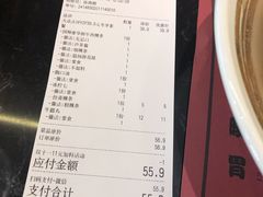 -一肴·牛肉粿条(深圳湾睿印店)