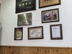 -芦茨金富饭庄·25年老字号·专做稻草鸡