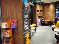 用餐区-汉堡王(徐汇绿地缤纷店)