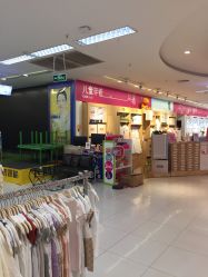 -孩子王童乐园(石家庄裕华万达店)