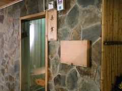 -安贞汤泉(安贞桥店)