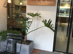 -吉森Bakery(教育路店)