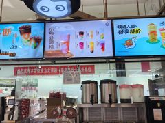-CoCo都可(久隆店)