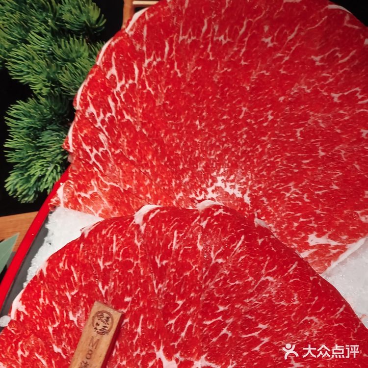 和牛必选之地灸景荟