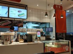 -红荔村肠粉(岗厦店)