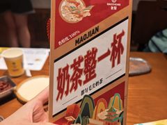 -包整·丝娃娃(一览甲秀楼风景店)